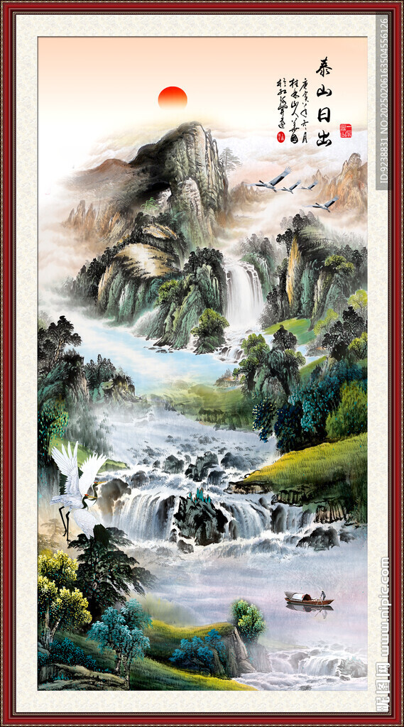 玄关山水画