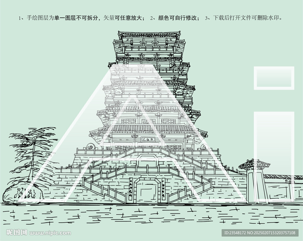 汉城湖大风阁
