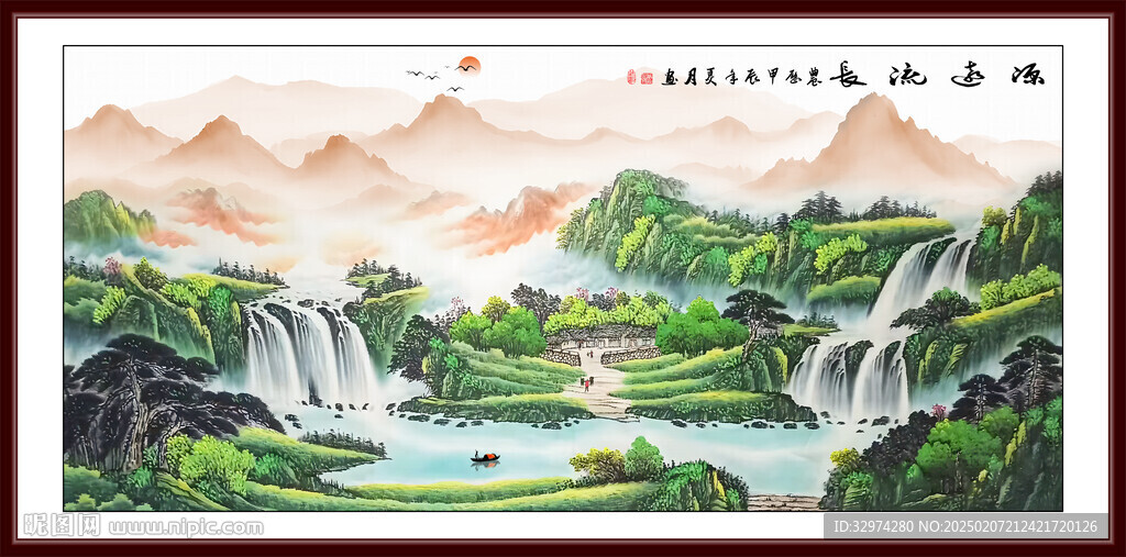 客厅山水画聚宝盆山水画