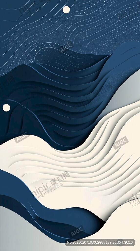 简洁大气拼色曲线纹理