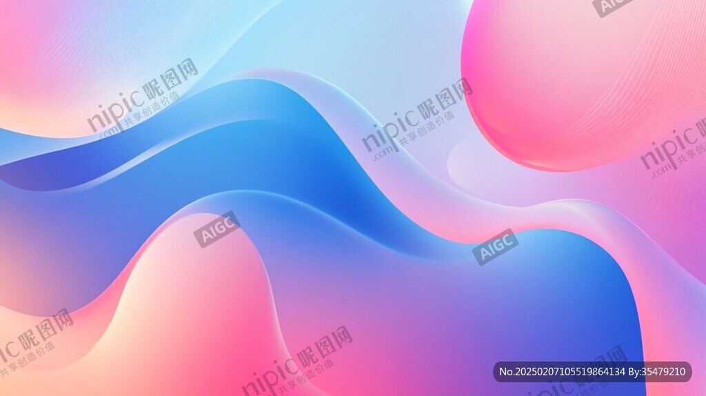 柔美渐变曲线