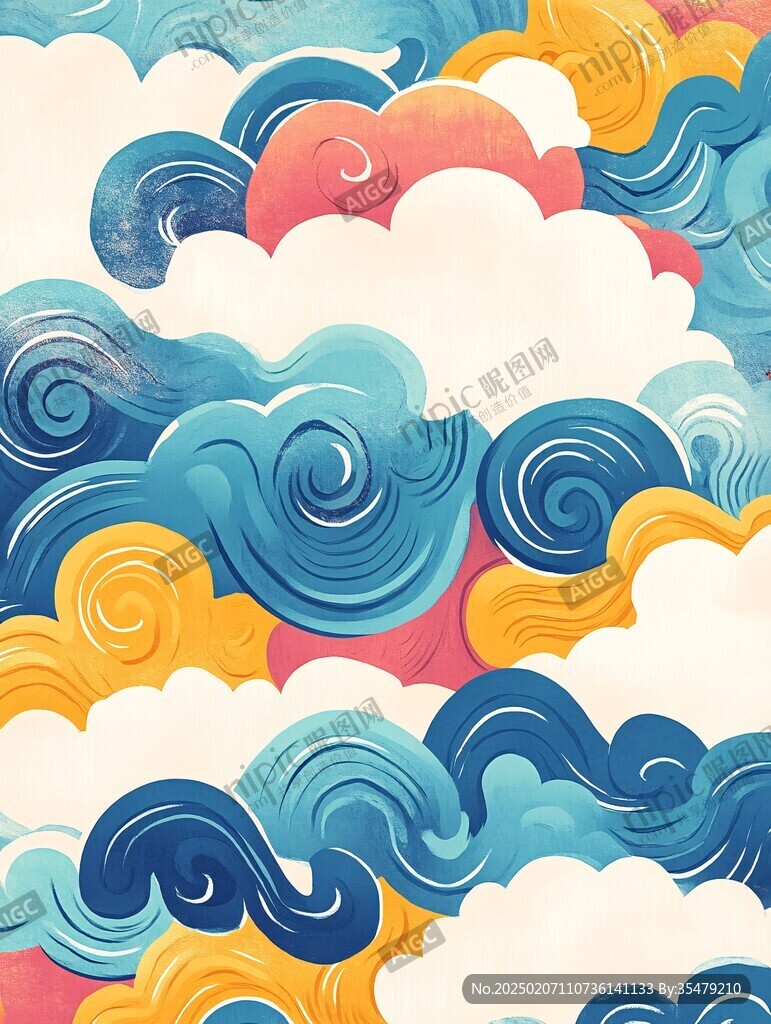 彩云海水纹
