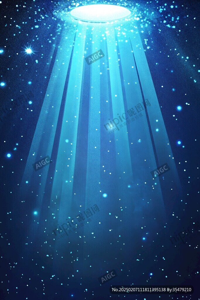 光束星光灯效