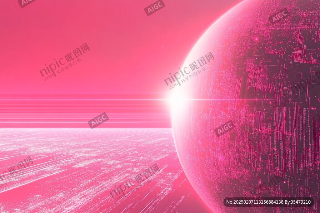 粉色科技背景