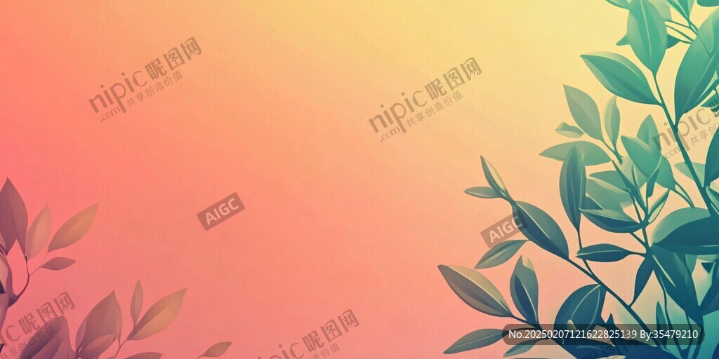 植物背景扁平插画