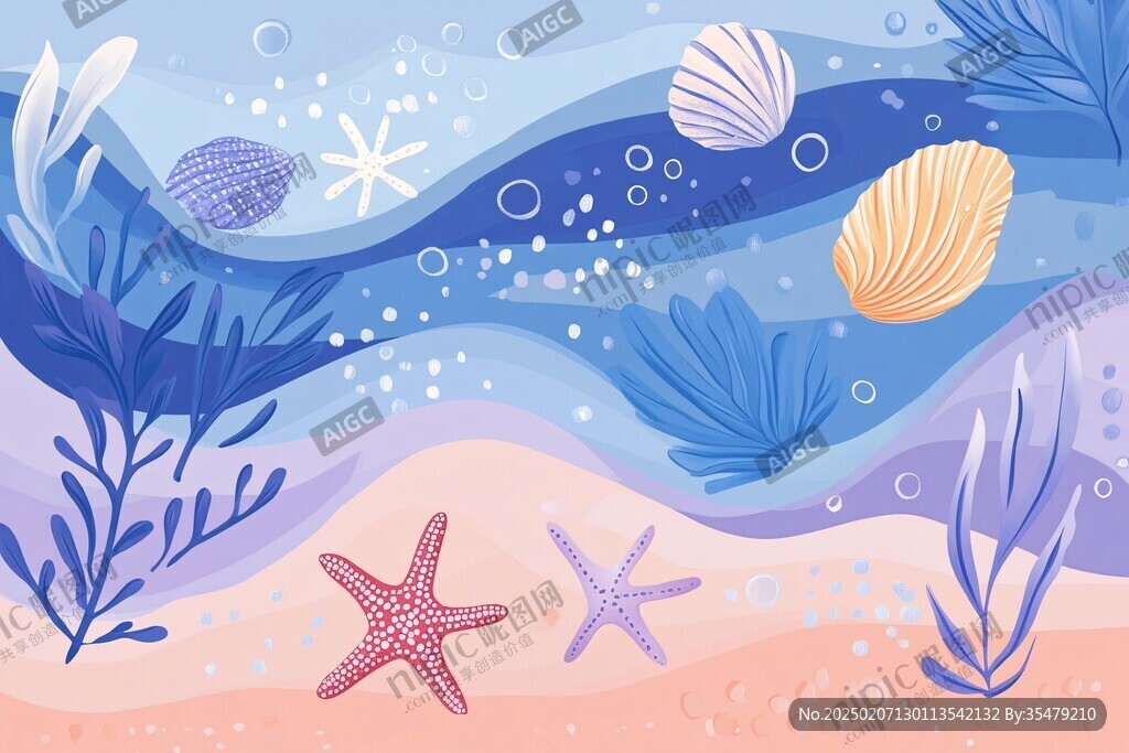 海洋插画素材