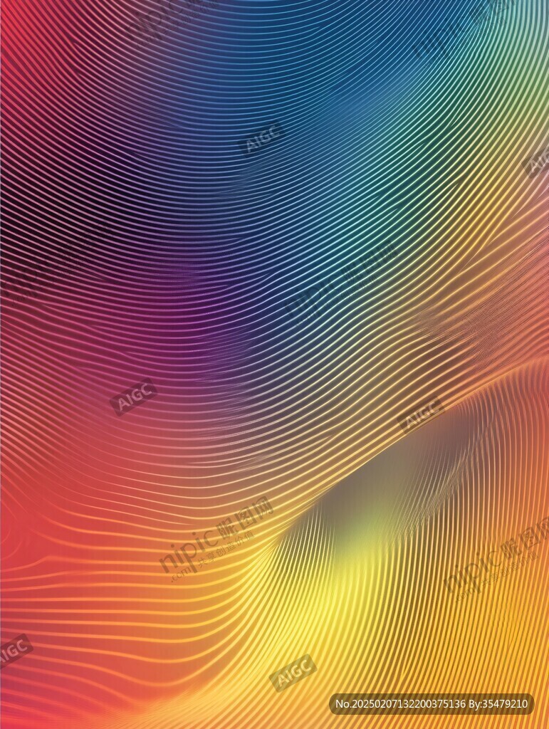 彩色渐变防伪底纹