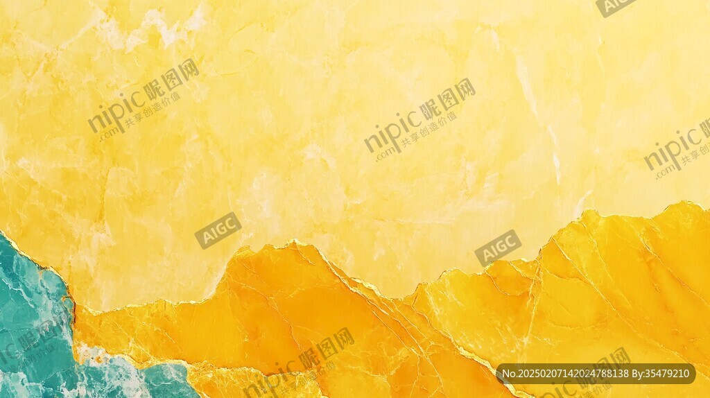 高清杏黄色大理石纹