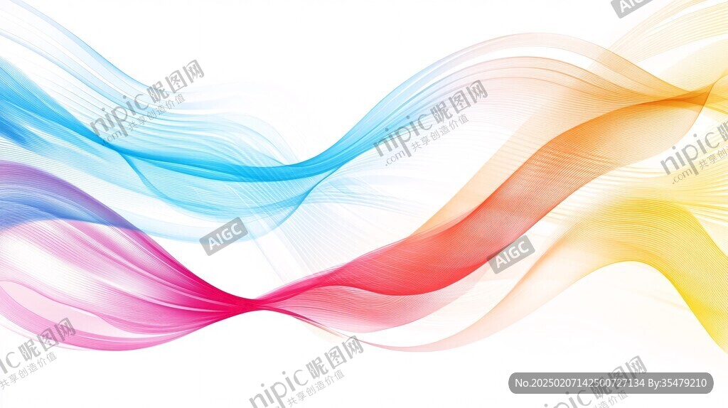 炫彩绚丽曲线条纹高雅