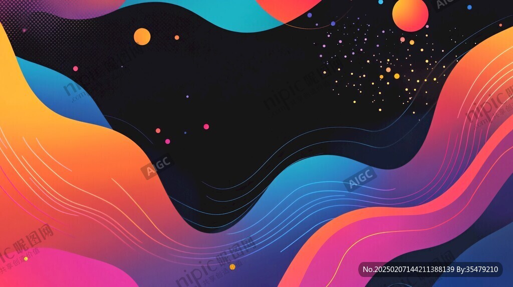 扁平流体风年会背景