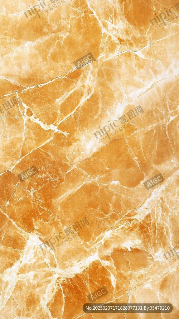 橙色大理石