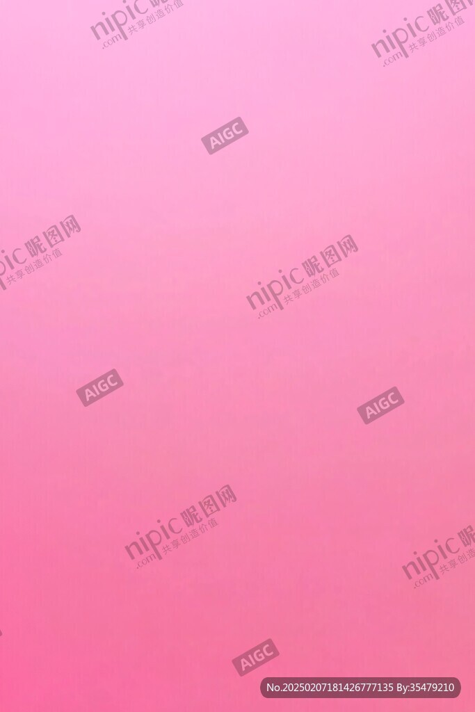 粉色渐变背景色