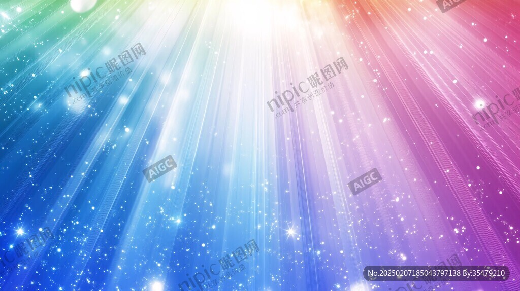 炫彩星光背景