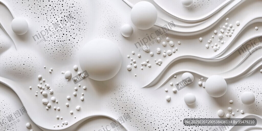 3d抽象连续凹凸肌理