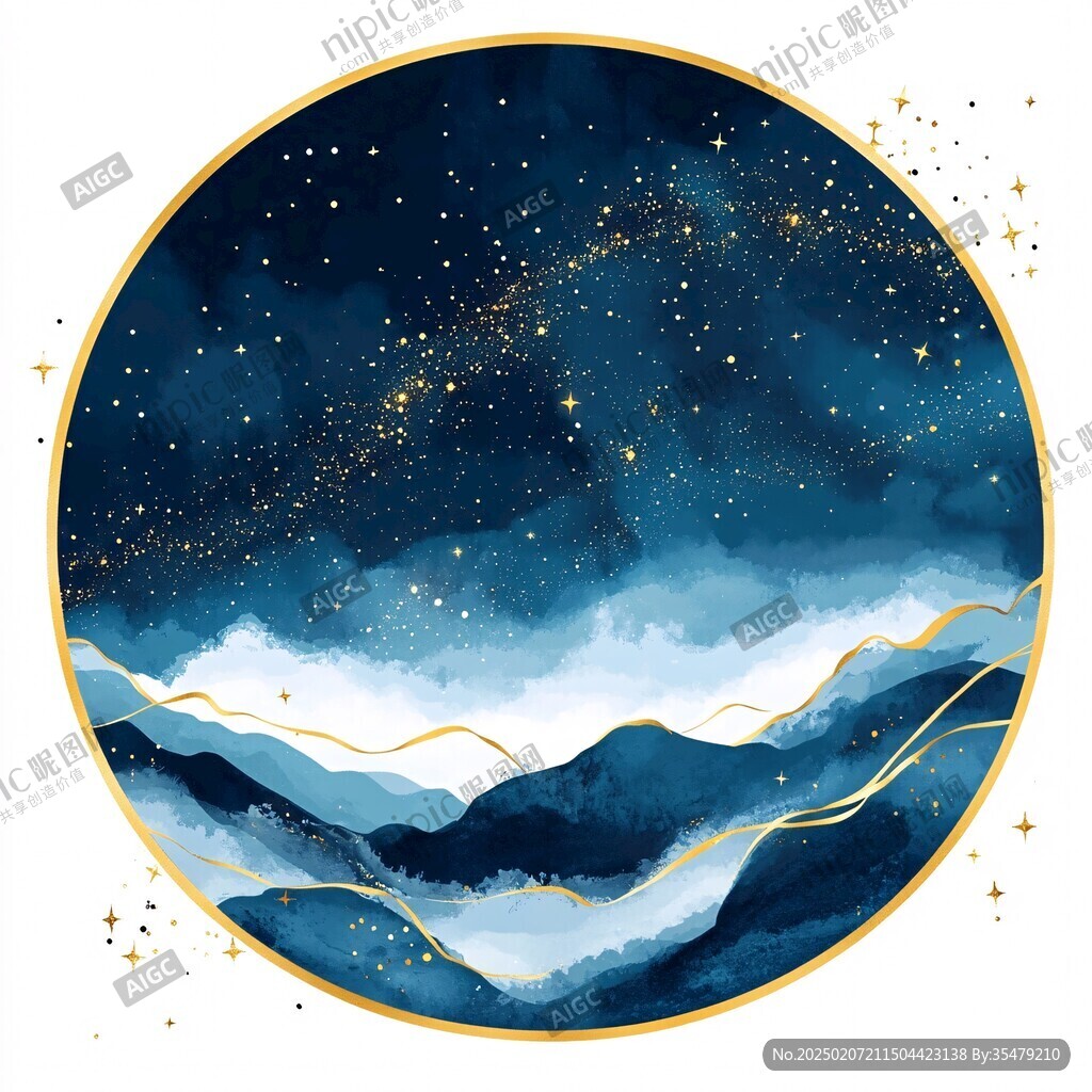 抽象写意星辰大海地产