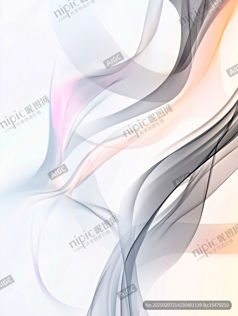 炫彩绚丽曲线条纹高雅
