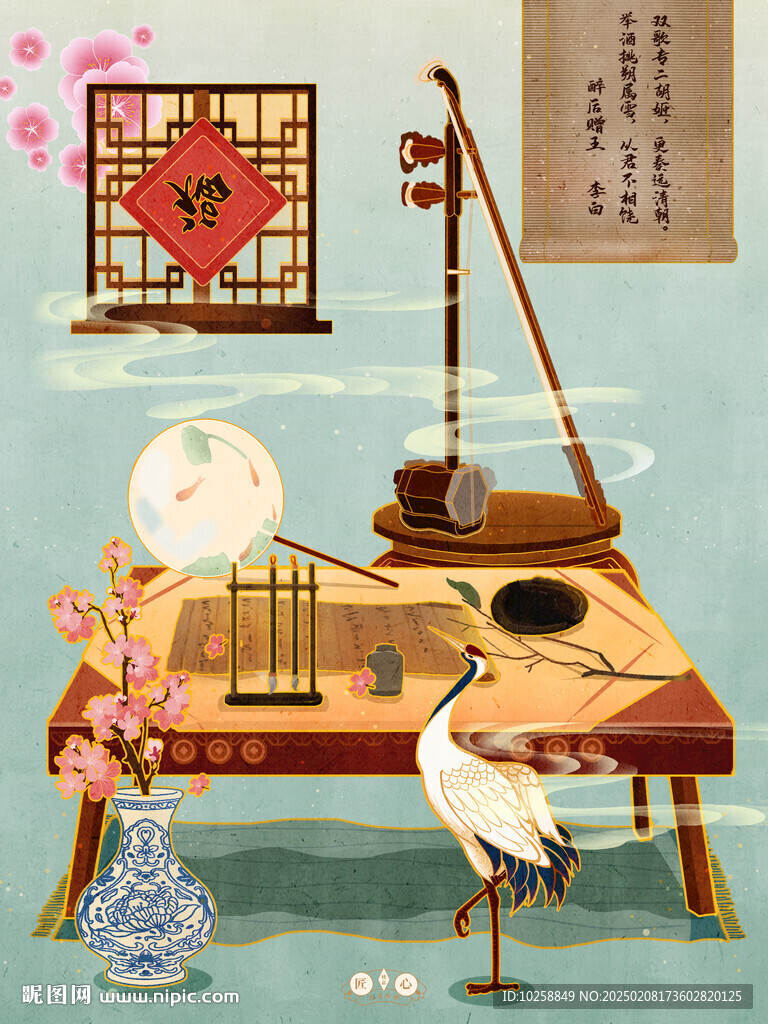 复古港式民国简约插画