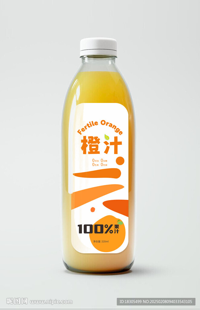 饮料包装