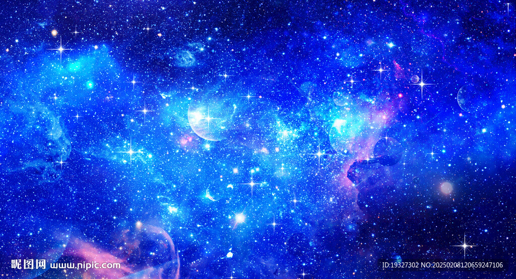 蓝色璀璨星空