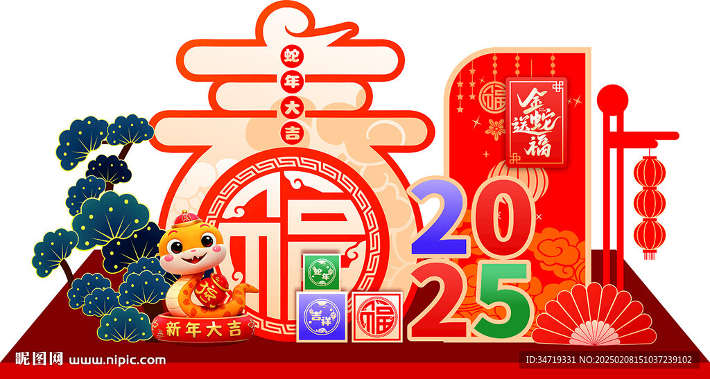 2025新年美陈