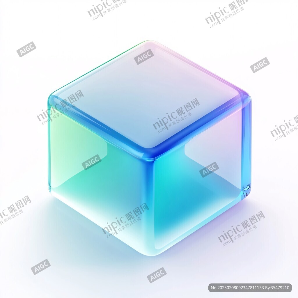 炫彩正方体