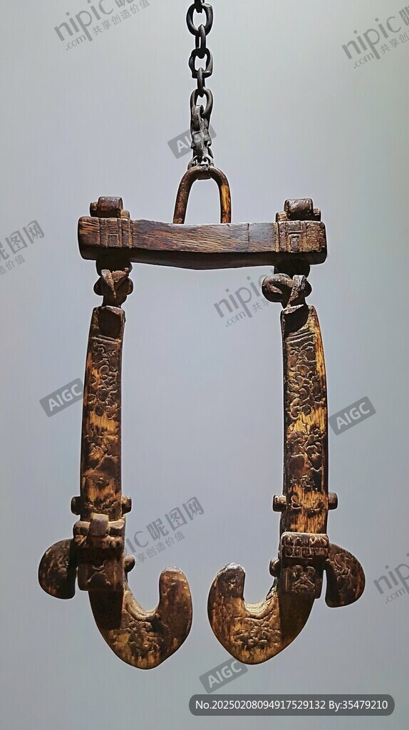 铜刑链