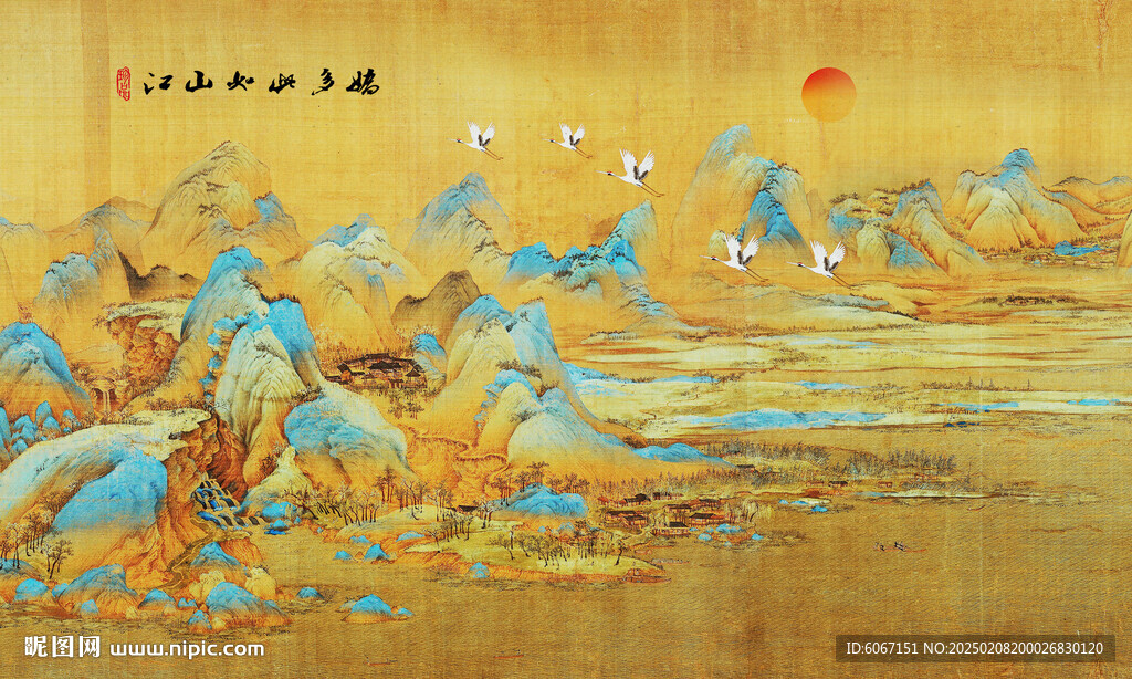 千里江山图