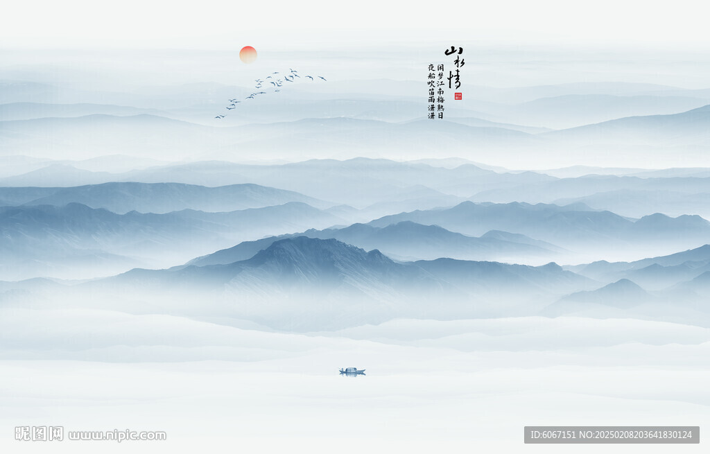 意境山水风景画背景墙