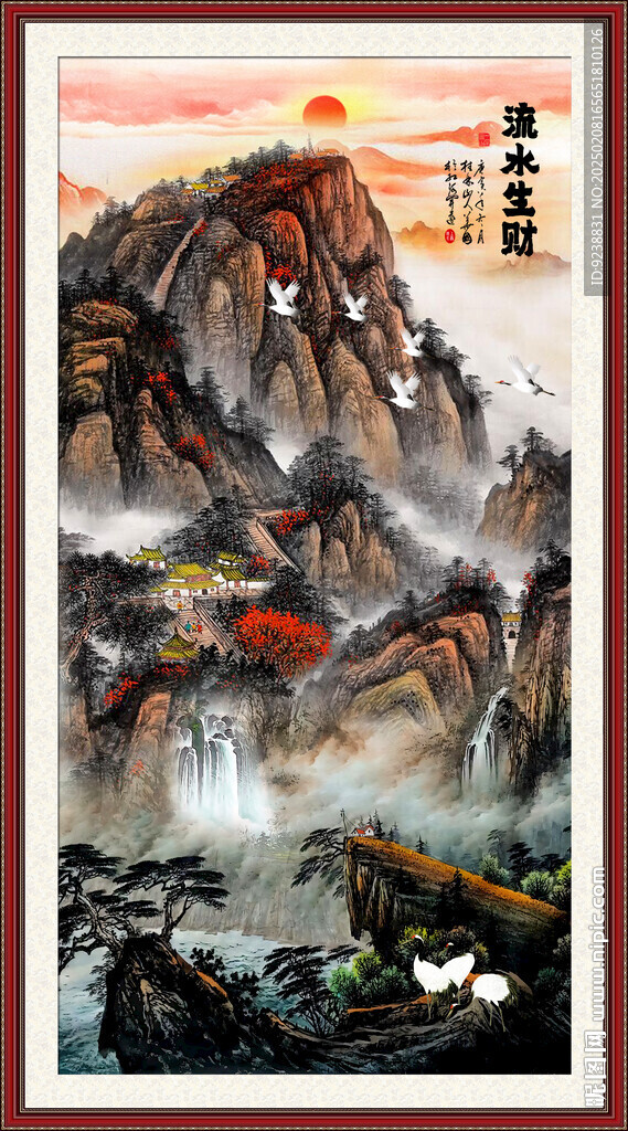 泰山日出