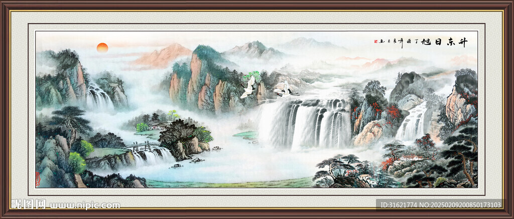 中国画
