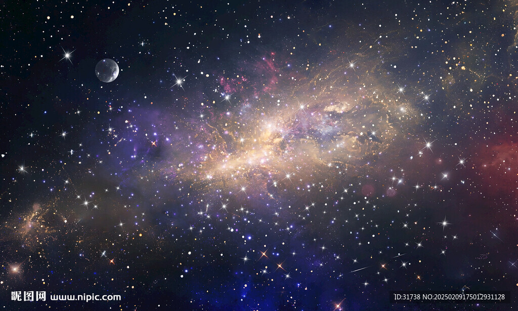 星空顶