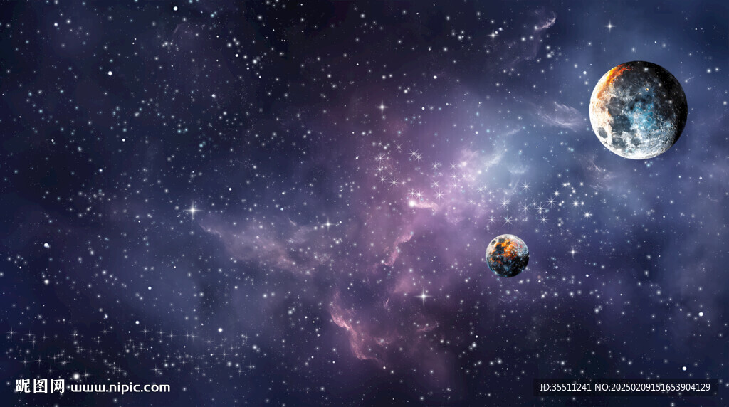 宇宙星空星云