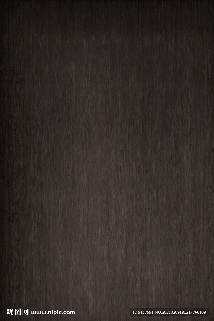 木纹