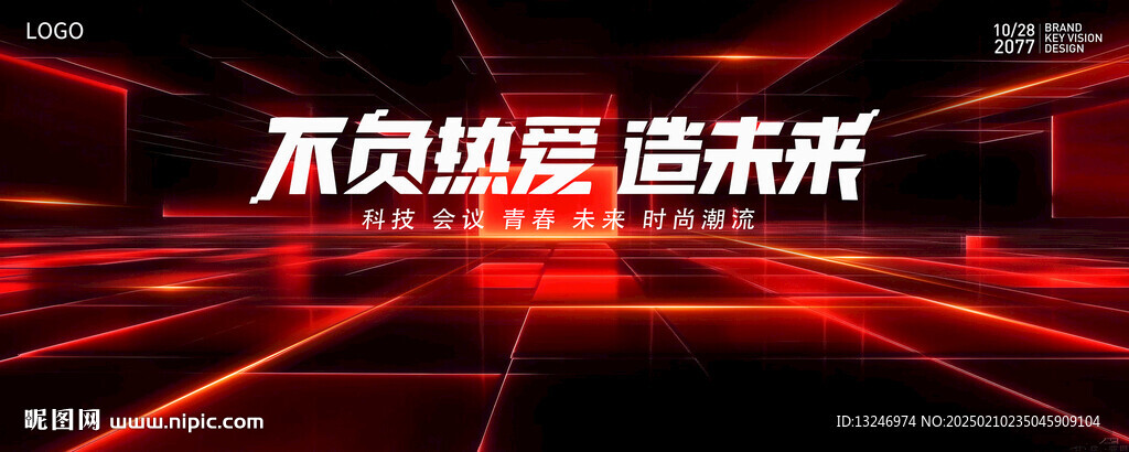 科技kv