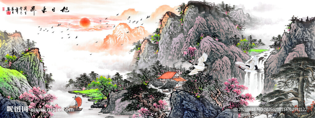 旭日东升国画