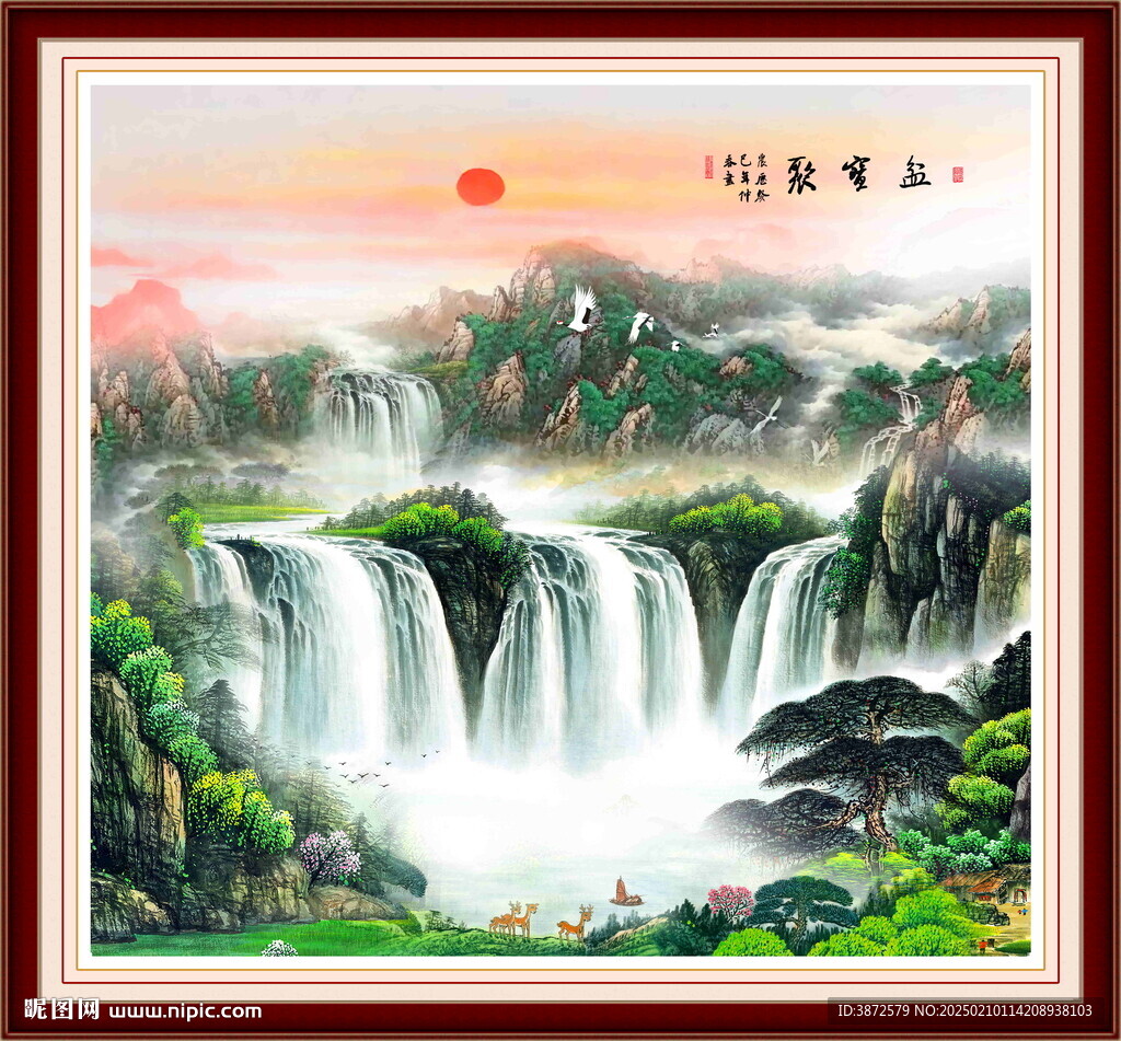 聚宝盆山水画