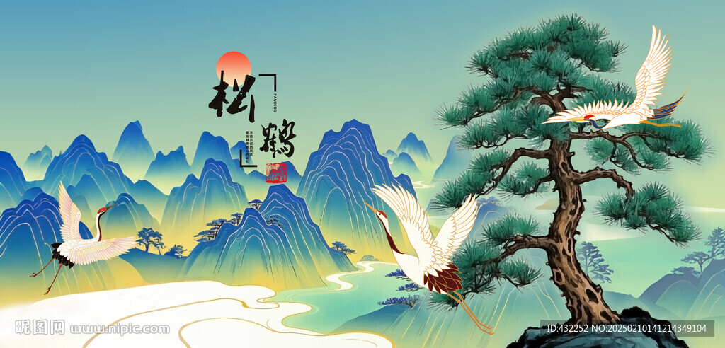 松鹤白鹤飞鹤