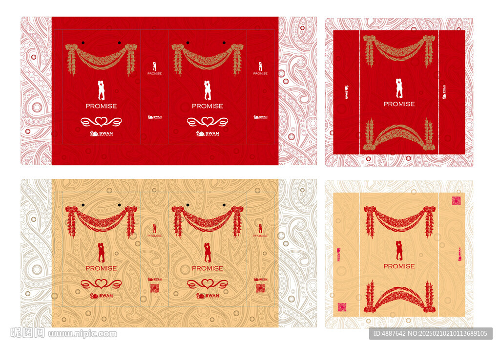 婚庆喜庆葡萄酒红酒包装盒设计