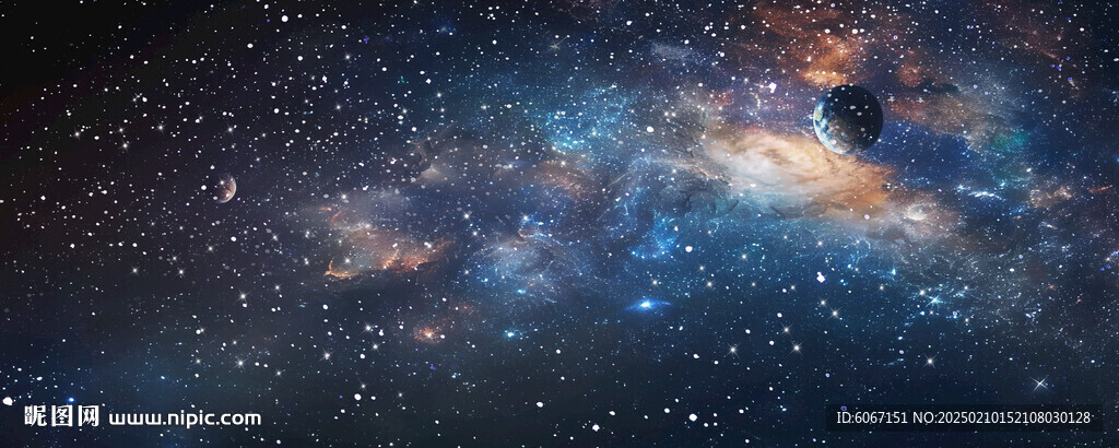 浩瀚蓝色宇宙星空背景素材