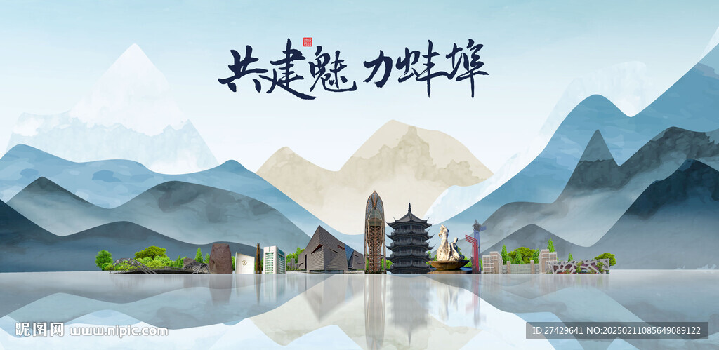 蚌埠旅游
