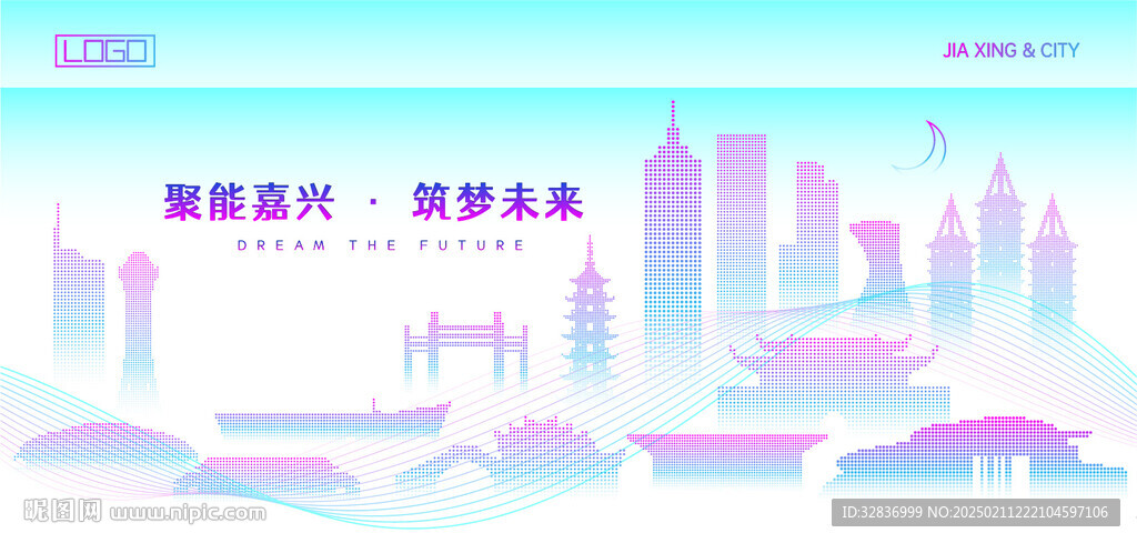 嘉兴建筑