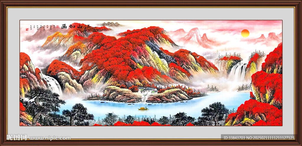 鸿运当头国画
