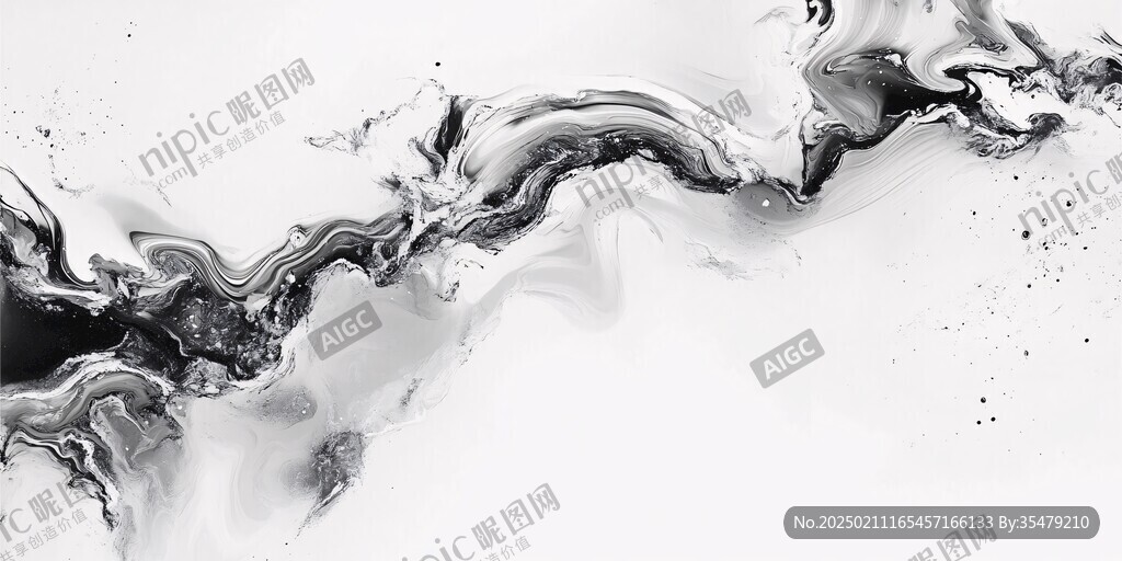 流体水墨黑白画