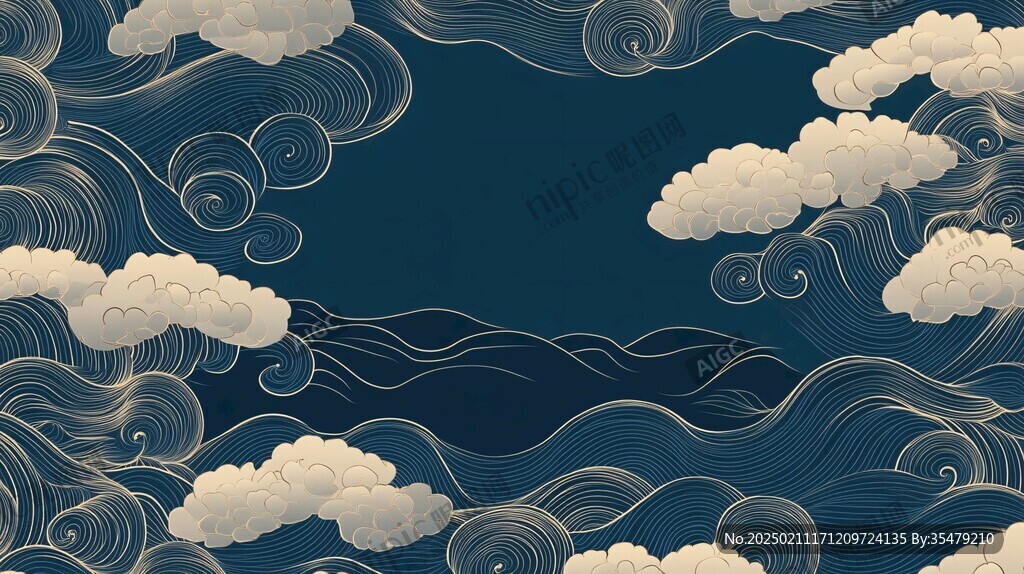 宋代云图高端云纹装饰