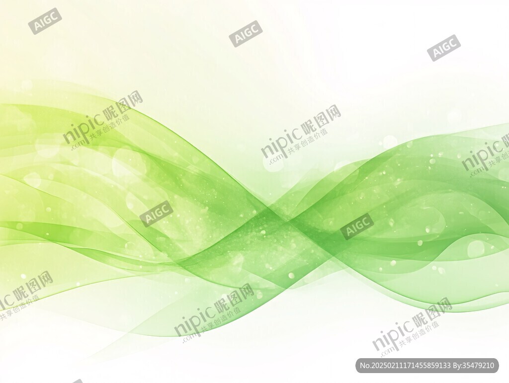 绿色动感线条梦幻花纹