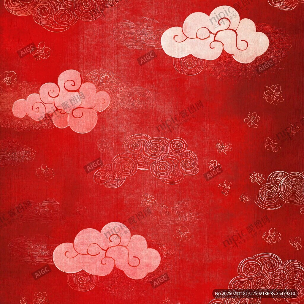 红色云纹