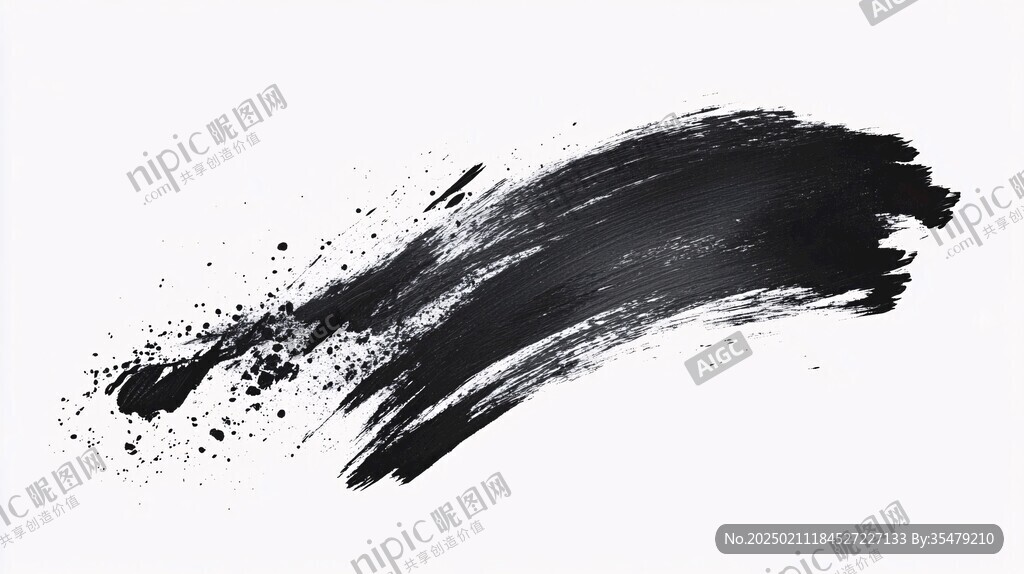毛笔笔刷渲染晕染