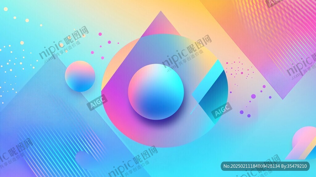 简约渐变海报