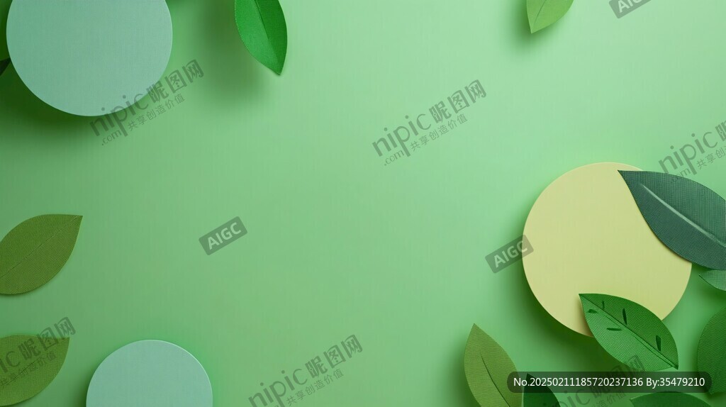 简约风绿色背景