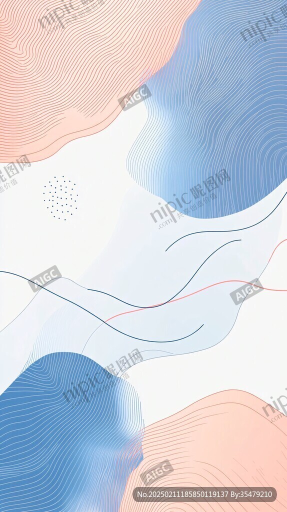简洁大气拼色曲线纹理
